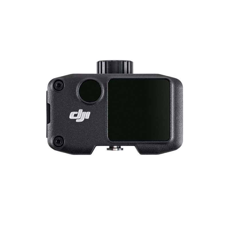 DJI LiDAR Range Finder